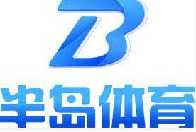 半岛·(中国)体育官方网站-bandao sports